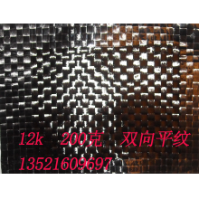 北京碳纤维芳纶纤维有限公司-碳纤维布厂家